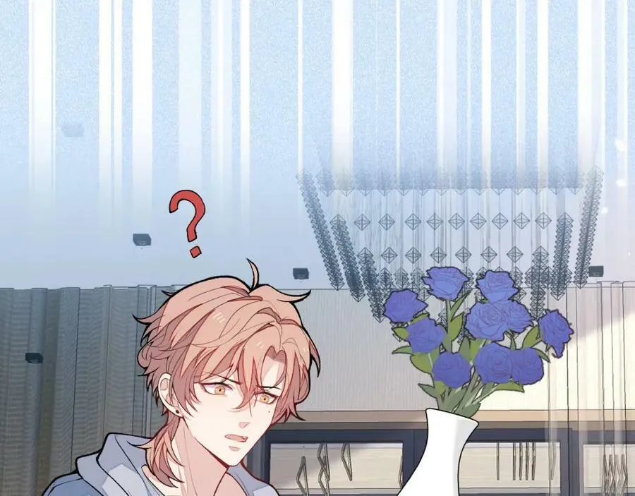 养娃篇05 宝宝不见了？！ 第54页