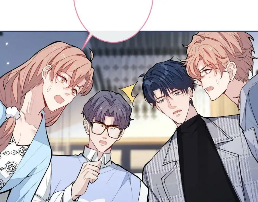 养娃篇05 宝宝不见了？！ 第58页