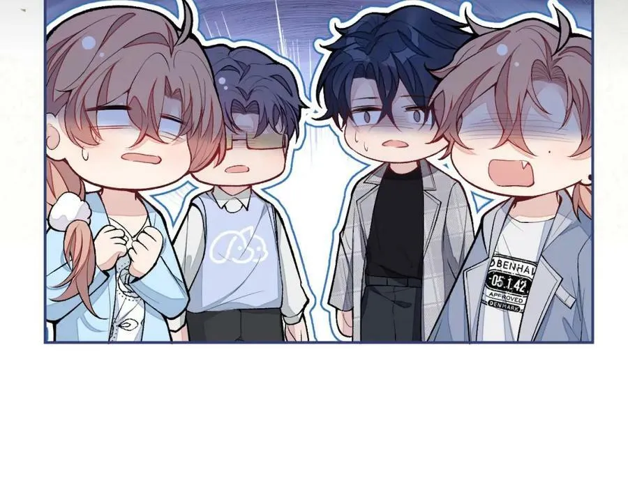 养娃篇05 宝宝不见了？！ 第67页