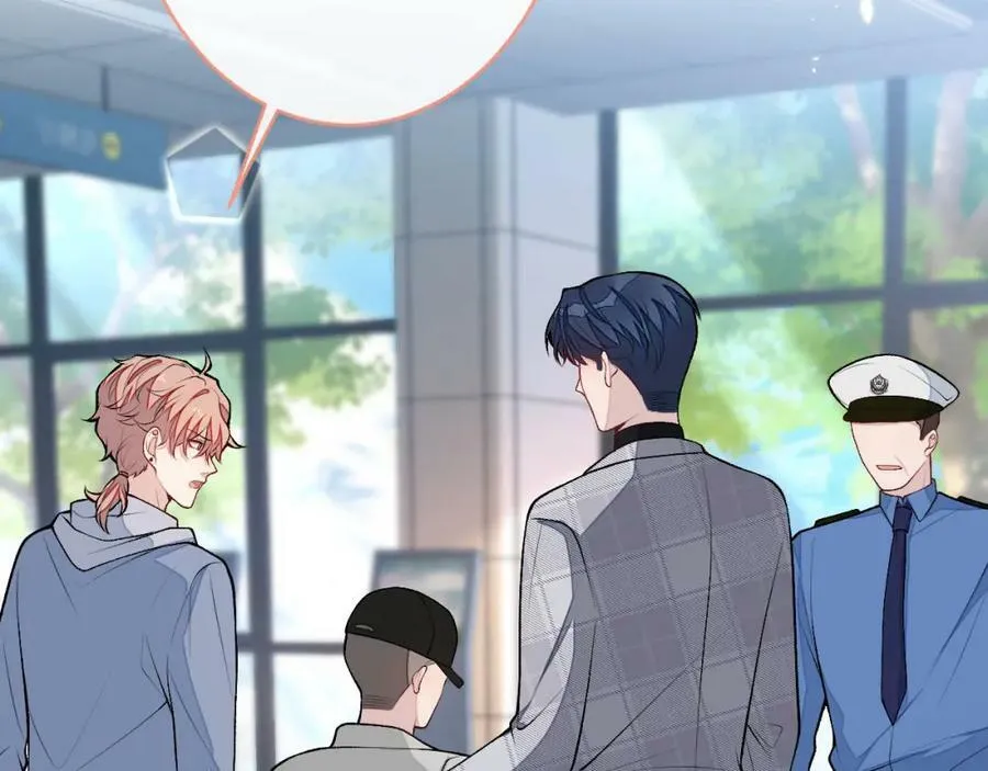 养娃篇05 宝宝不见了？！ 第83页