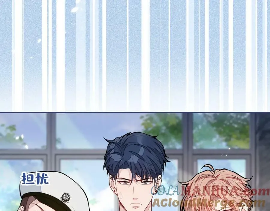 养娃篇05 宝宝不见了？！ 第89页
