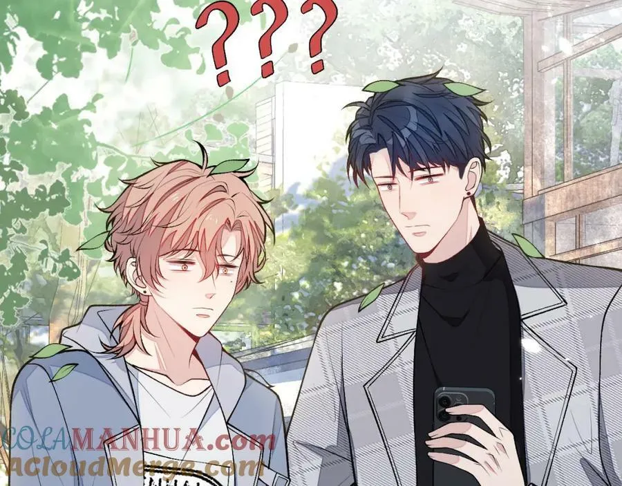 养娃篇05 宝宝不见了？！ 第113页