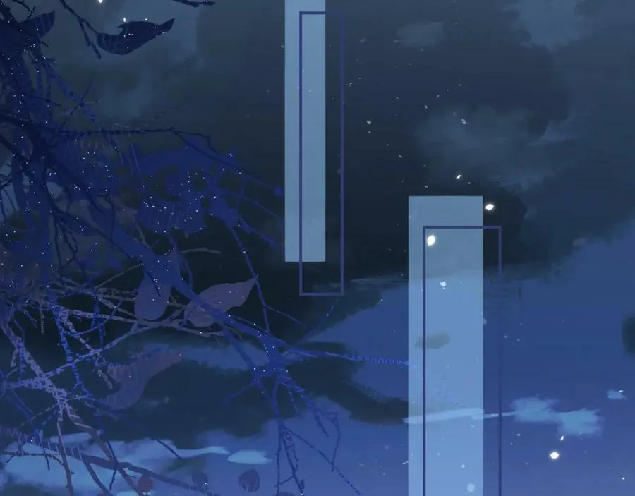 养娃篇06 你要养他？！ 第6页