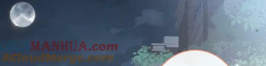 养娃篇06 你要养他？！ 第33页