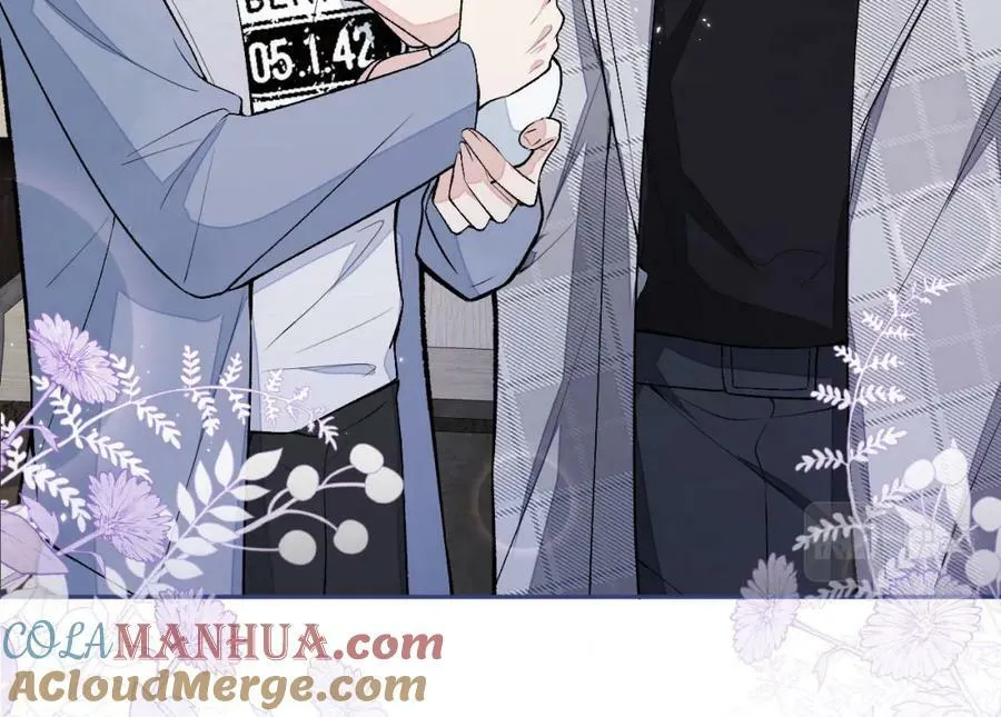 养娃篇06 你要养他？！ 第93页