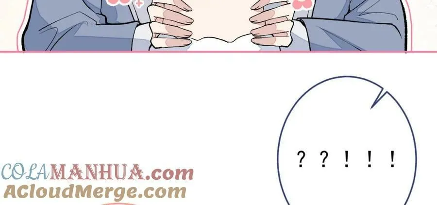 养娃篇06 你要养他？！ 第105页