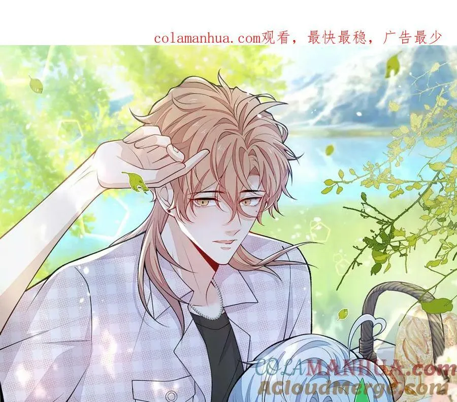 养娃篇07 新手奶爸上线！ 第1页