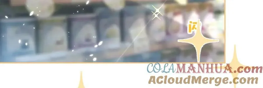 养娃篇07 新手奶爸上线！ 第13页