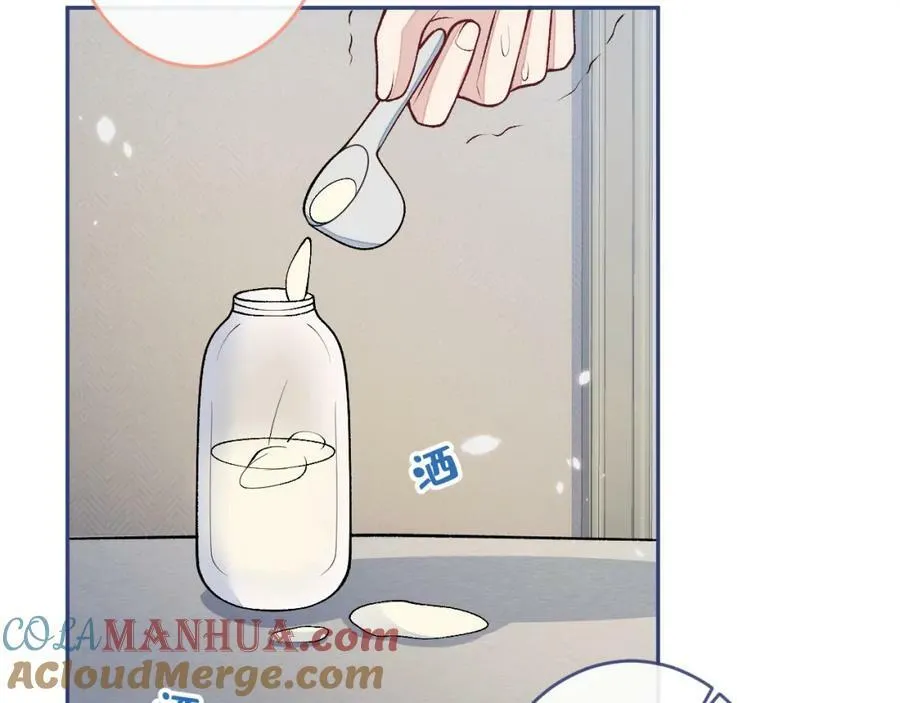 养娃篇07 新手奶爸上线！ 第69页