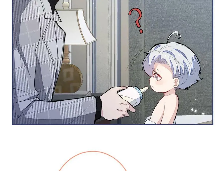养娃篇07 新手奶爸上线！ 第87页