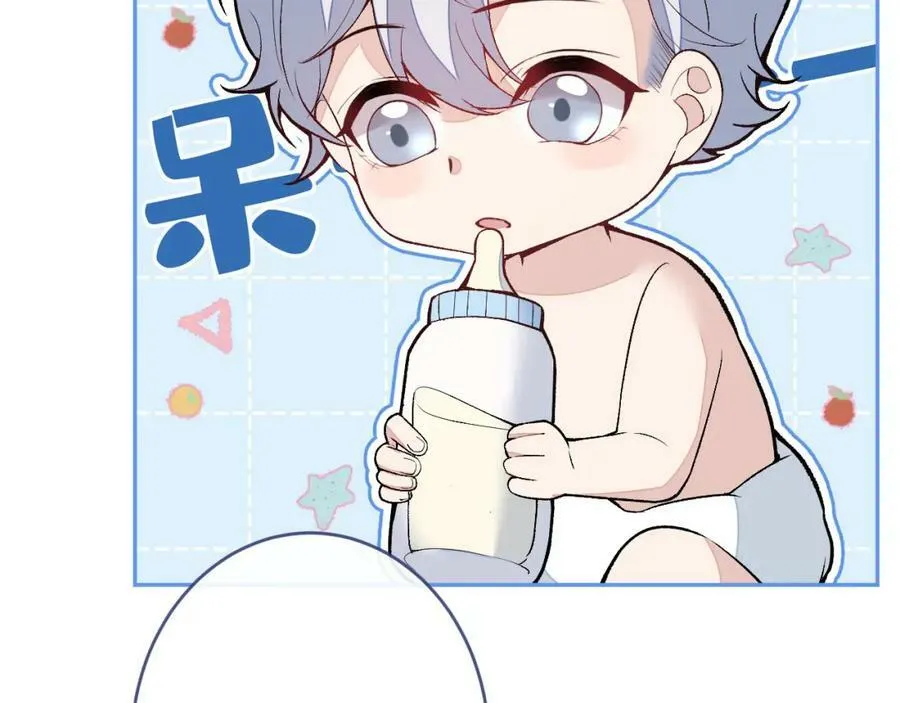 养娃篇07 新手奶爸上线！ 第106页