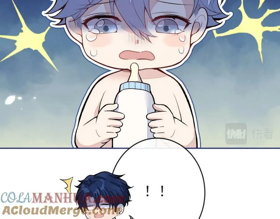 养娃篇07 新手奶爸上线！ 第109页