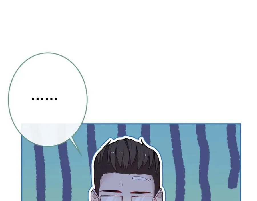 养娃篇07 新手奶爸上线！ 第114页