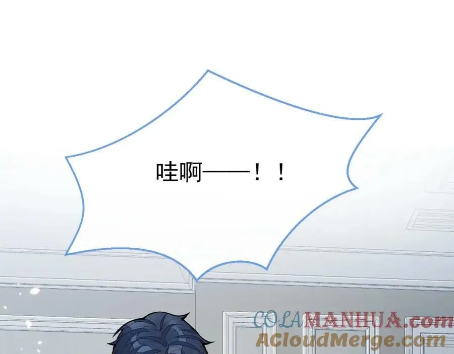 养娃篇08 带娃上热搜 第5页
