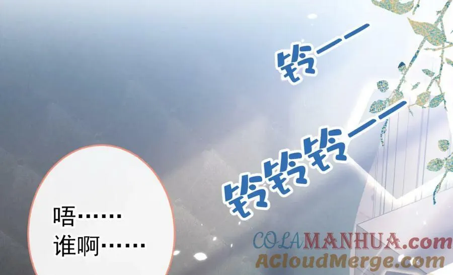 养娃篇08 带娃上热搜 第21页