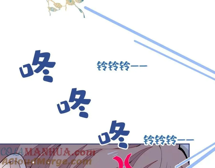养娃篇08 带娃上热搜 第25页