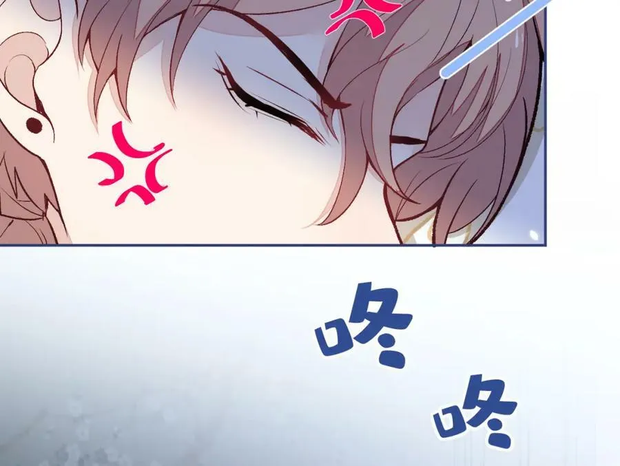 养娃篇08 带娃上热搜 第26页