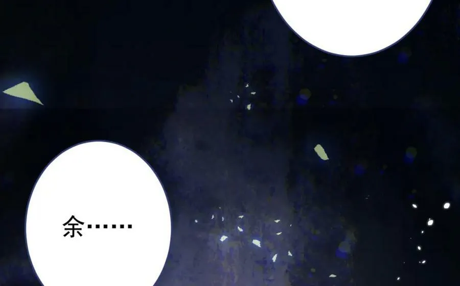 养娃篇08 带娃上热搜 第126页