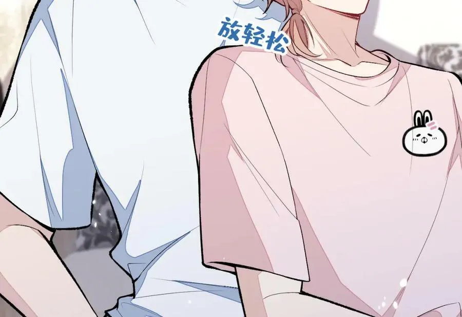 养娃篇09 这是熊孩子吧？ 第7页