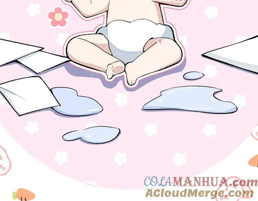 养娃篇09 这是熊孩子吧？ 第25页