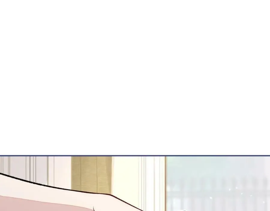 养娃篇09 这是熊孩子吧？ 第31页
