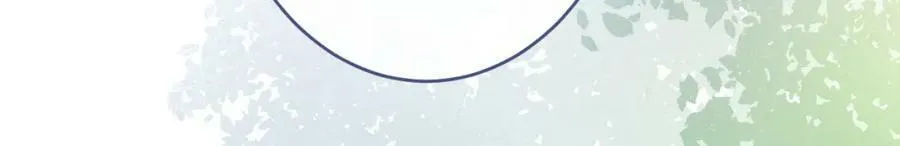 养娃篇09 这是熊孩子吧？ 第36页