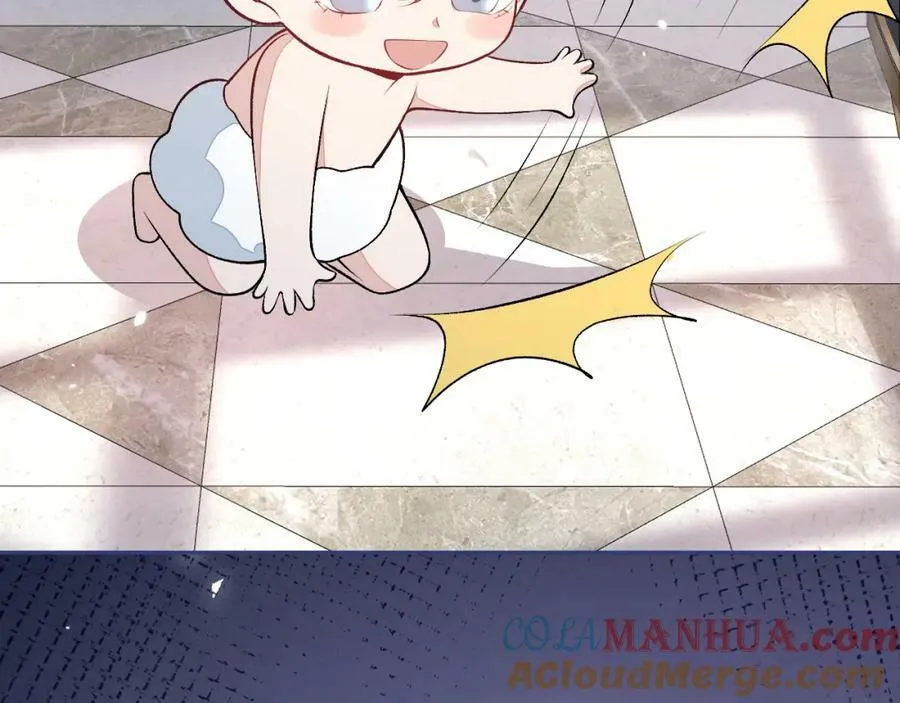 养娃篇09 这是熊孩子吧？ 第41页