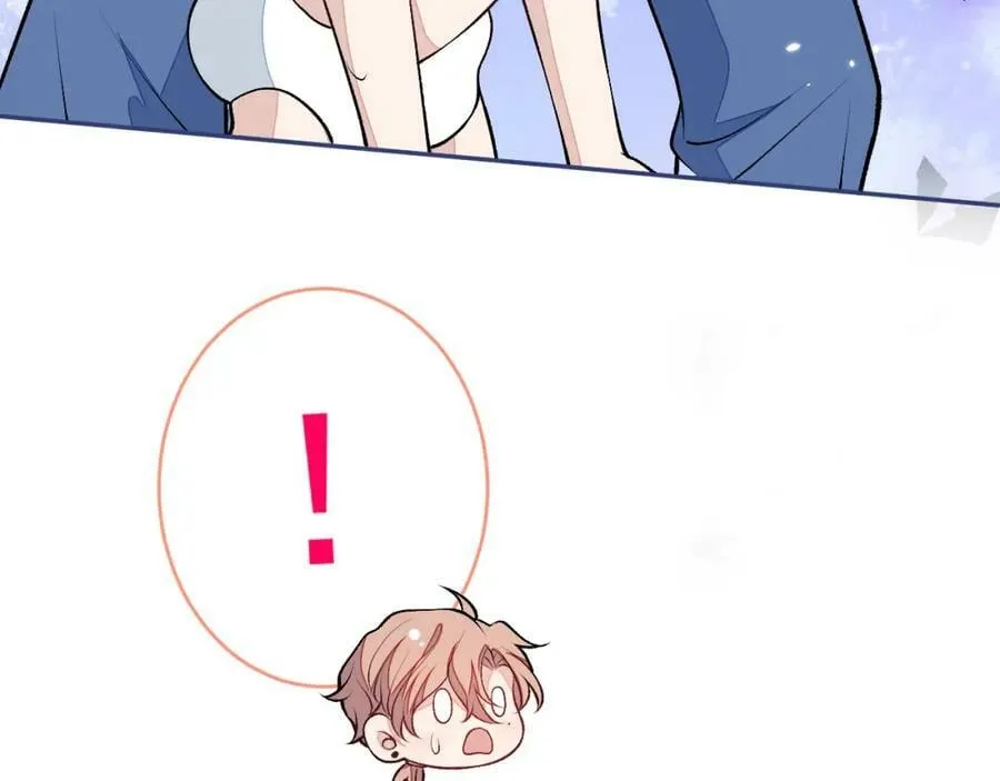 养娃篇09 这是熊孩子吧？ 第52页