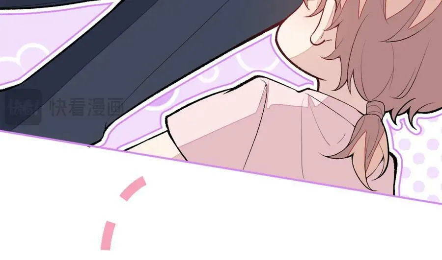 养娃篇10 狗找上门了？ 第18页