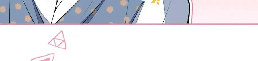 养娃篇11 汪嘉瑞，你能不能行 第10页