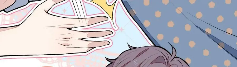 养娃篇11 汪嘉瑞，你能不能行 第16页