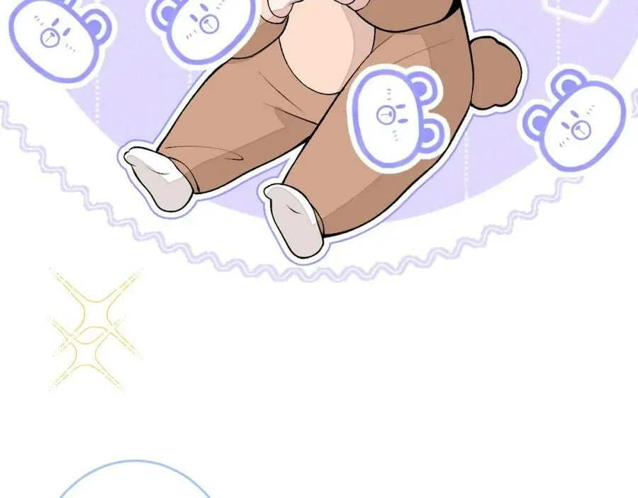 养娃篇11 汪嘉瑞，你能不能行 第82页