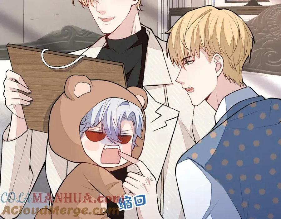 养娃篇11 汪嘉瑞，你能不能行 第109页