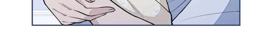 养娃篇14 找到领养机构了？ 第19页