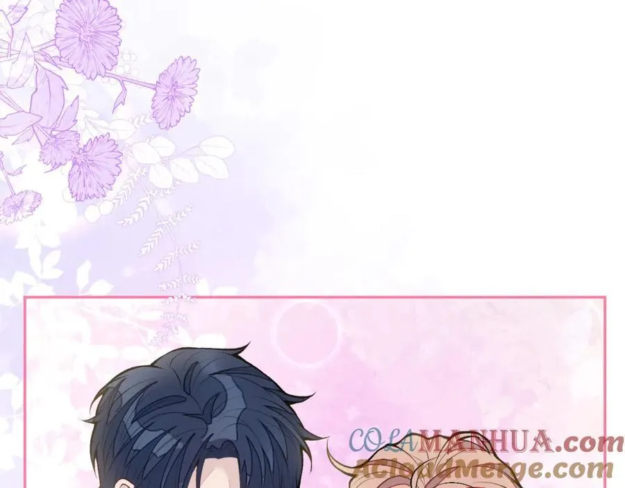 养娃篇15 这娃又是谁？！ 第49页