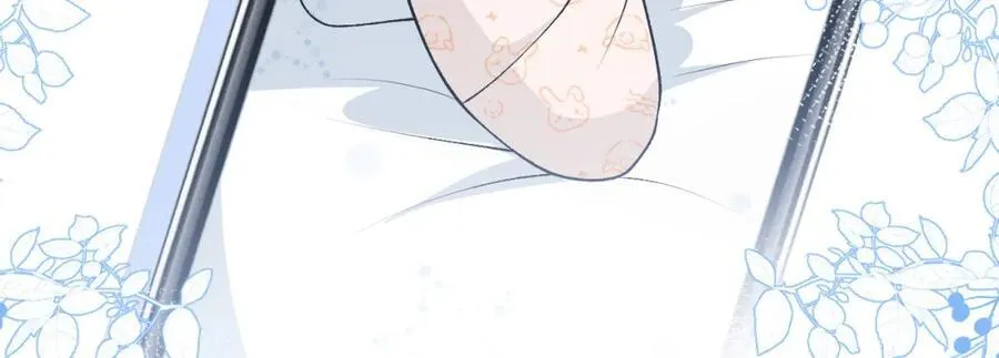 养娃篇15 这娃又是谁？！ 第78页