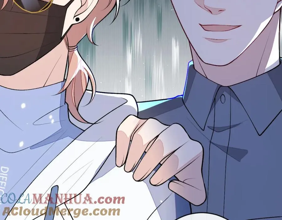 养娃篇15 这娃又是谁？！ 第113页