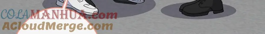 养娃篇15 这娃又是谁？！ 第117页