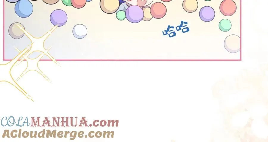 养娃篇16 我不要打针！ 第17页