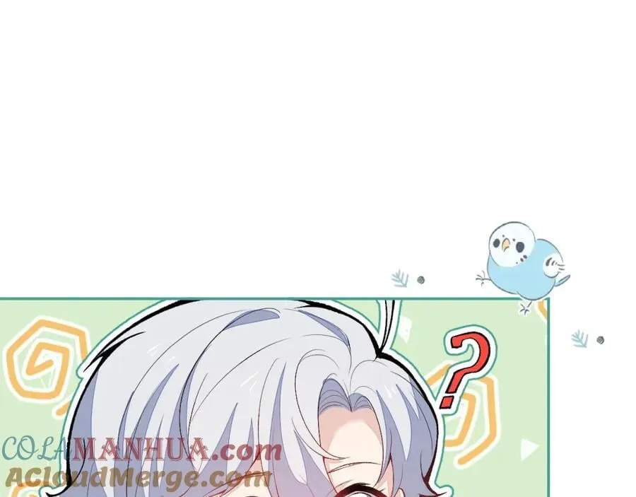 养娃篇16 我不要打针！ 第25页