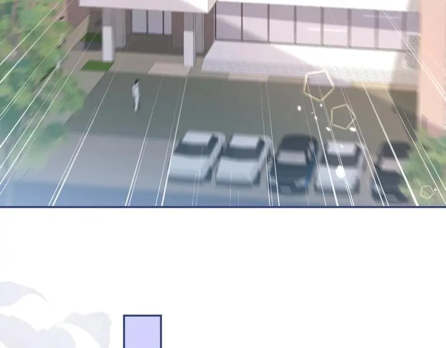 养娃篇17 顾亦铭，你要干嘛？ 第48页