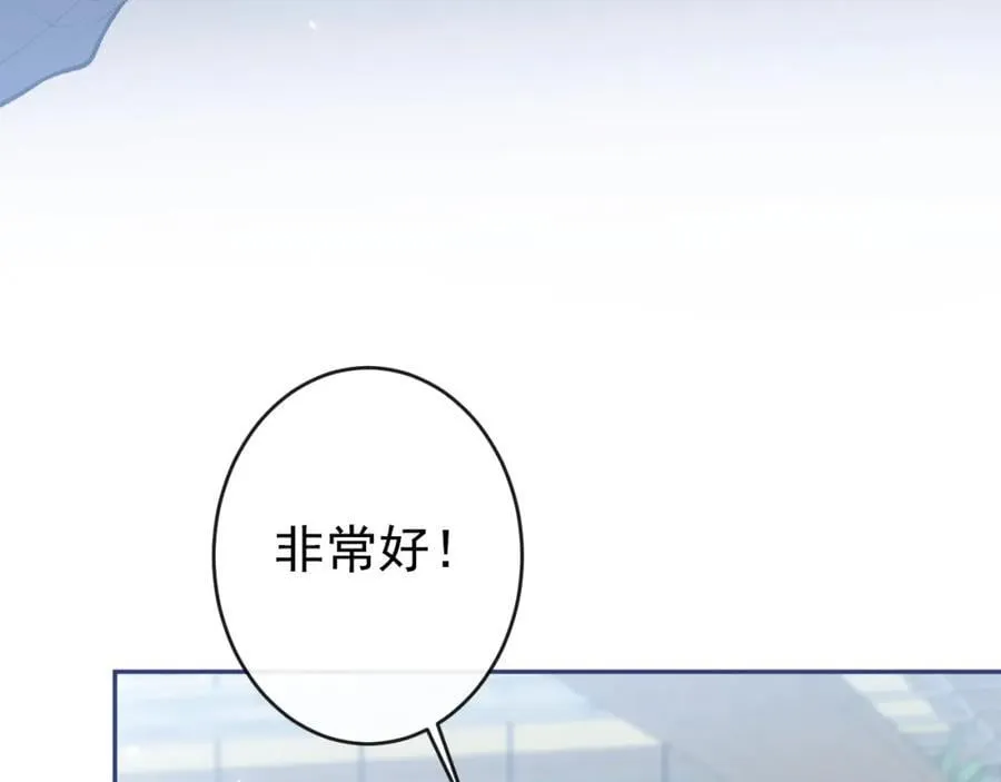 养娃篇18 拍照？全家福？！ 第11页