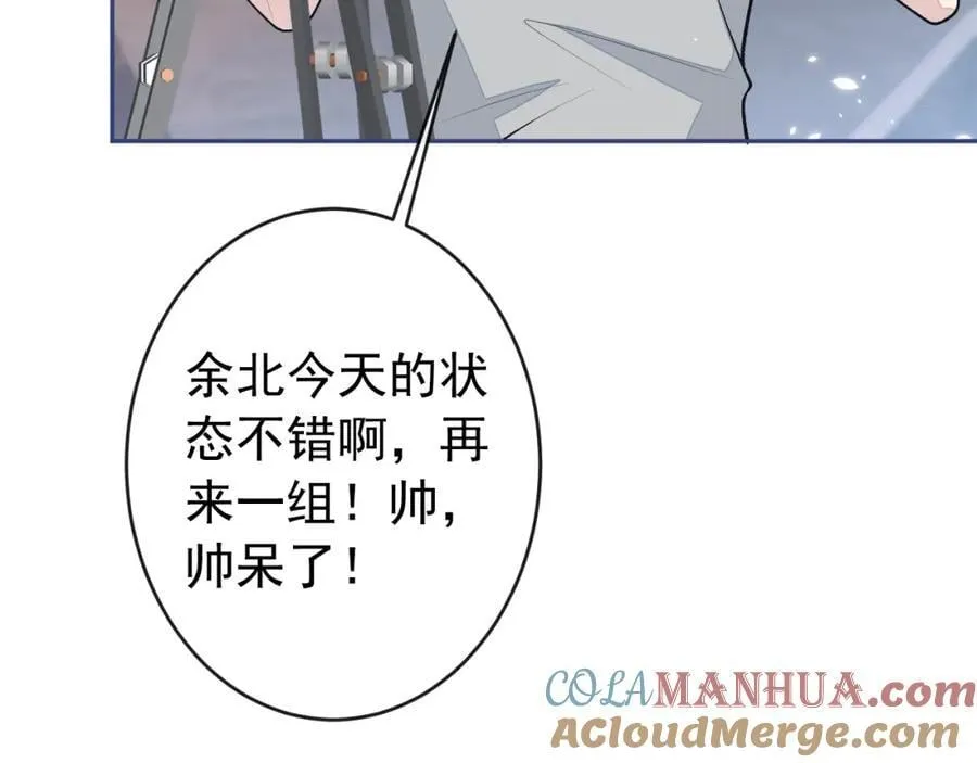 养娃篇18 拍照？全家福？！ 第13页