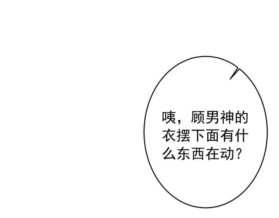 养娃篇18 拍照？全家福？！ 第15页