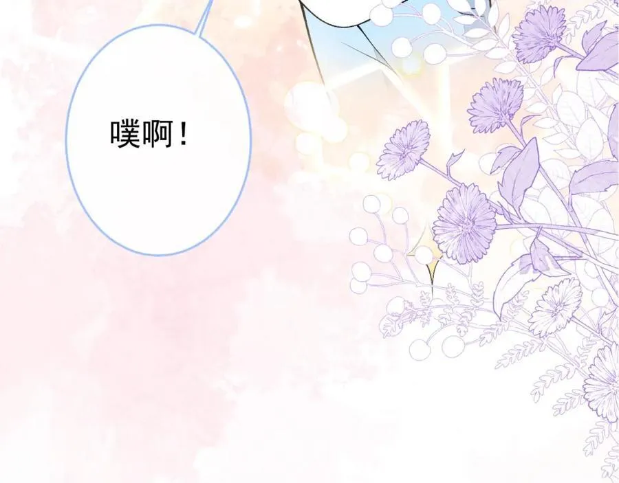 养娃篇18 拍照？全家福？！ 第22页