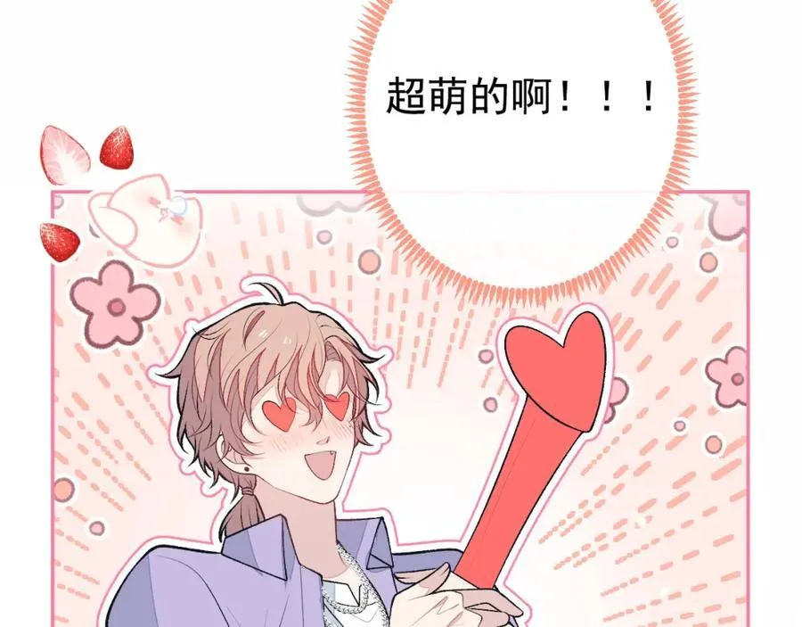 养娃篇18 拍照？全家福？！ 第24页