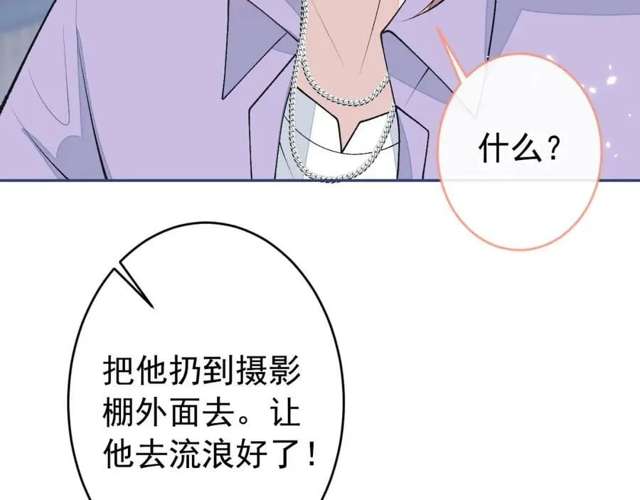 养娃篇18 拍照？全家福？！ 第28页
