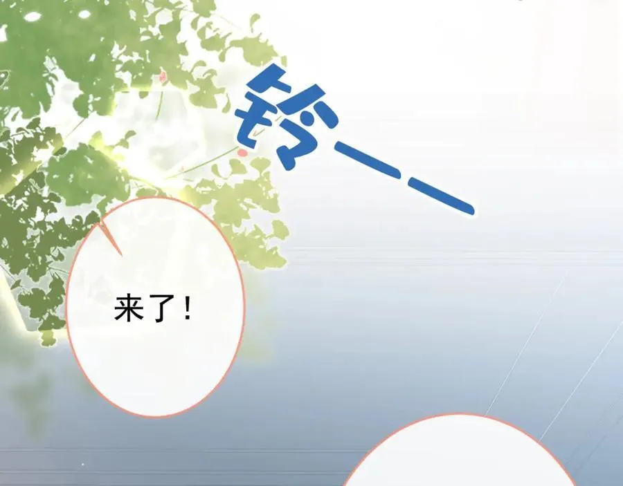 养娃篇18 拍照？全家福？！ 第43页