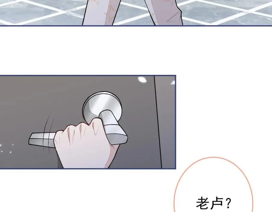 养娃篇18 拍照？全家福？！ 第46页