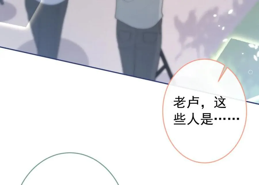 养娃篇18 拍照？全家福？！ 第56页